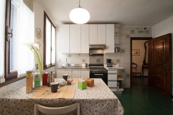 Ca' Vecchio Pozzo Apartment *
